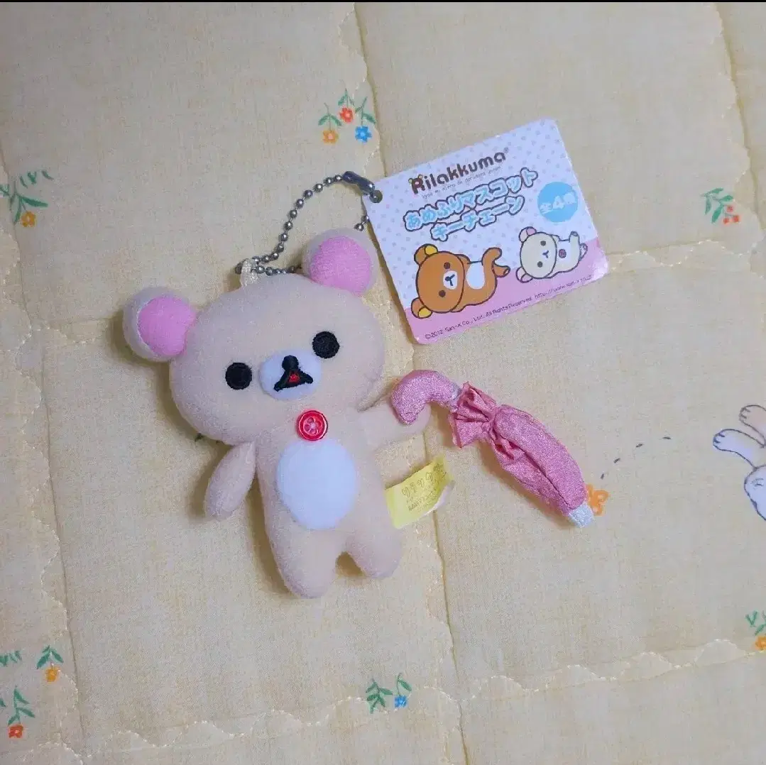 thumbnail-1